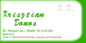 krisztian domos business card