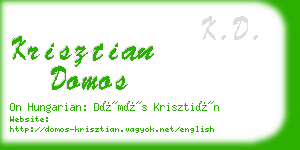 krisztian domos business card